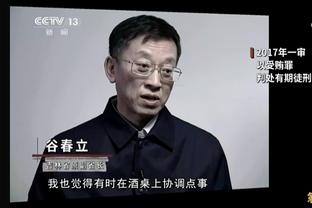 深思熟虑的选择？威少近两赛季首发替补数据对比：替补时全面占优